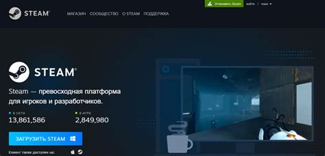 Дополнительные сведения об активации Steam