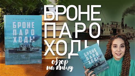 Дорогая ли книга обязательно хороша?