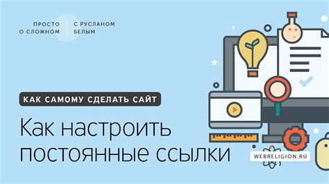 Доступность ресурсов для зарегистрированных пользователей