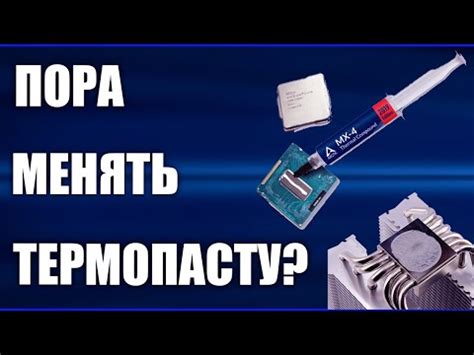 Драйверные проблемы