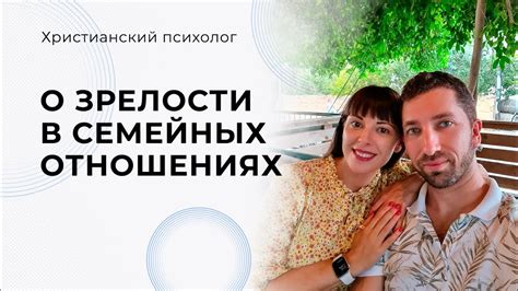 Духовная и эмоциональная сторона сна о церкви для женщины