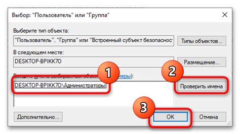 Если не удалось найти владельца, сохраните кольцо