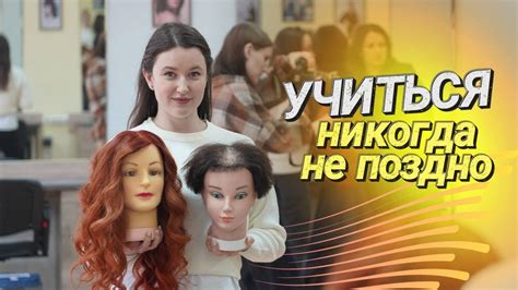 Естественность и натуральность