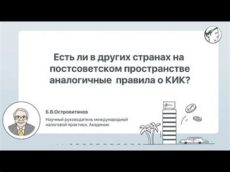 Есть ли аналогичные выражения в других языках?