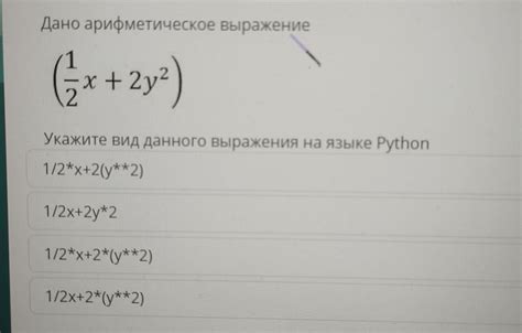 Есть ли негативные коннотации у данного выражения?