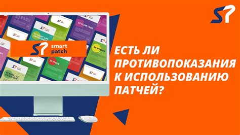 Есть ли противопоказания к использованию противоконгестивного средства?