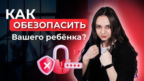 Желание обезопаситься от ошибок