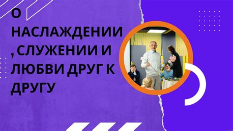 Желание обновиться и освежиться: сны о наслаждении окрошкой