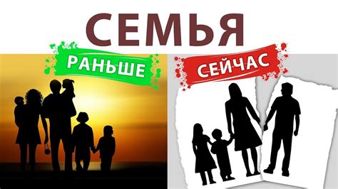 Жена брата: роль и значение в семье