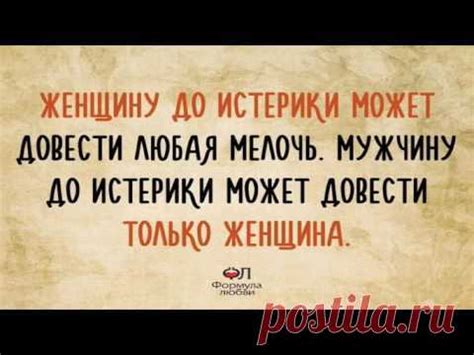 Женский и мужской взгляд на сахарного папашу