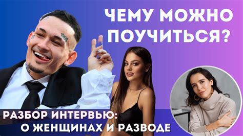 Жизненное и музыкальное отношение Моргенштерна в его цитатах