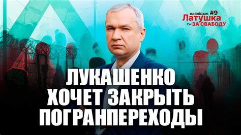 Жизнь после окончания президентства