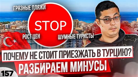 Жить свободным: миф или реальность?