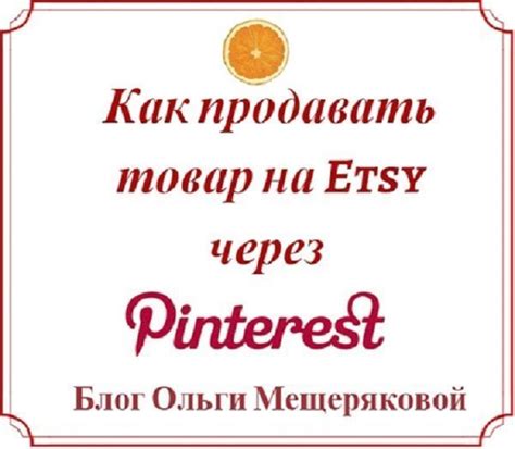 ЗФ на платформе Instagram: суть и особенности