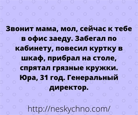 Забавные истории и анекдоты, связанные с фразой "3 14пец"