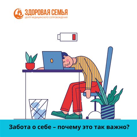 Забота о любимом питомце: почему это так важно?