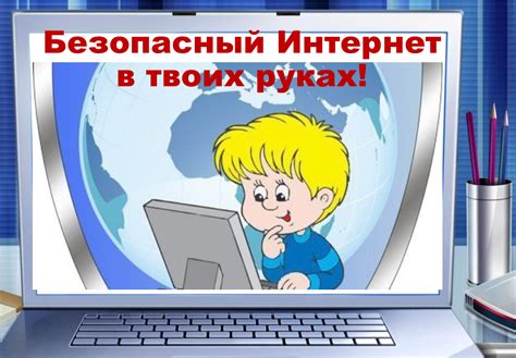 Забрутить аккаунт: что это такое и как быть в безопасности