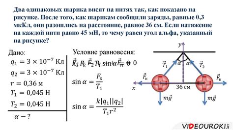 Зависимость между наличием шарика и счастьем