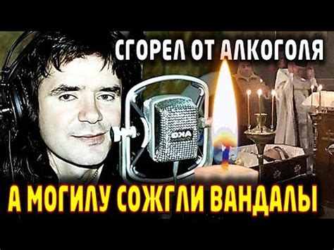 Зависимость от слепой надежды