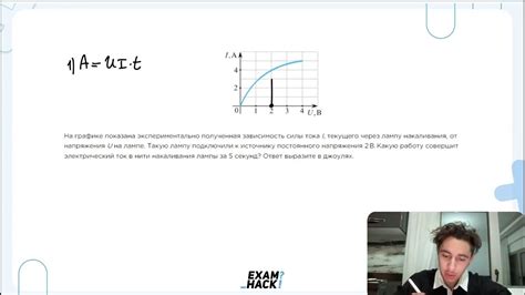 Зависимость толкования снов от текущего жизненного контекста