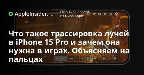 Заводская активация iPhone: зачем она нужна?