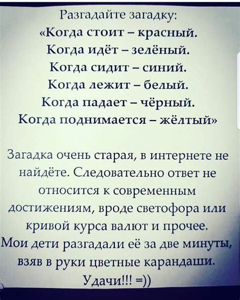 Загадка без ответа: продолжающиеся расследования и личные открытия