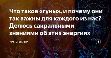 Загадка предсказательных снов: почему они важны для нас?