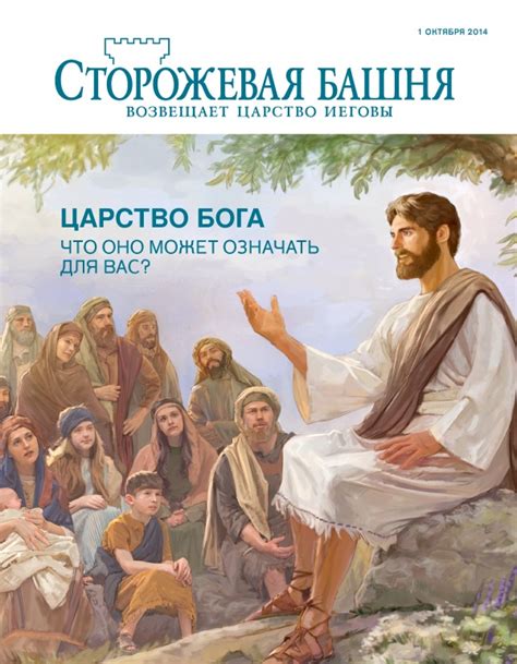 Загадка слова "Хуанита": что оно может означать для каждого из нас?