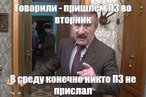 Загадочная причина снов с бывшим, которые появляются во вторник-среду