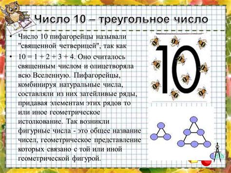 Загадочное значение снов о неудачном поиске носков