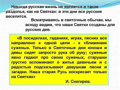 Загадочные образы во сне: картины с горящими печами и газовыми котлами