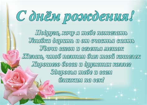 Загадочные образы во сне и значение передачи подарка близкой подруге