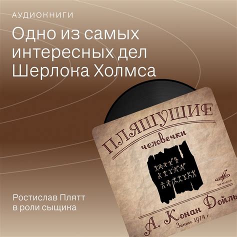 Загадочные послания снов: тайны, связанные с искрящимся янтарем в окрестностях Щелково