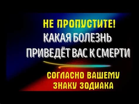 Загадочные прозрения: истолкование образовчасто появляющейся материнской ожидаемости сновидений