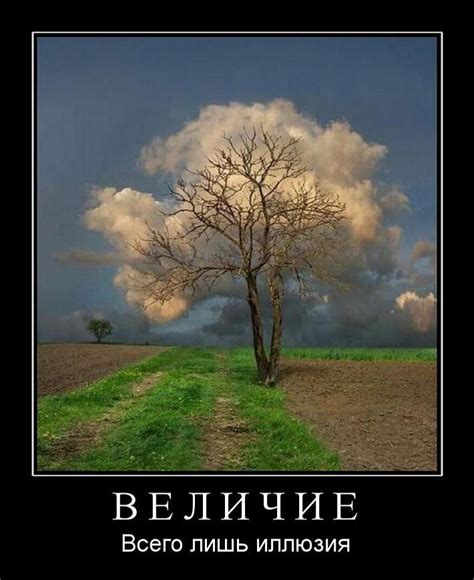 Загадочный день: сегодня праздник или всего лишь иллюзия?