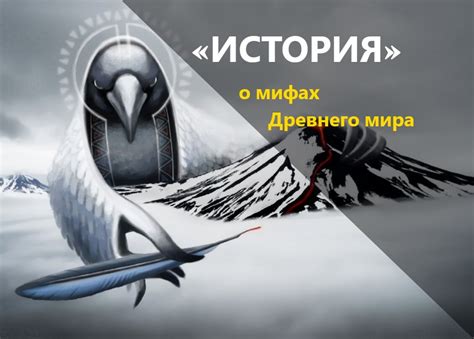 Загадочный мир неизведанного: какие тайны хранит незнакомая обители для представительниц прекрасного пола?