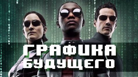 Загадочный образ в облаке: заговорщик-лошадь или предвестник будущего?