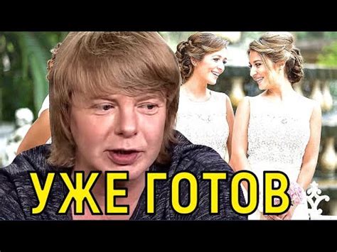 Загадочный смысл снов о своей грядущей свадьбе