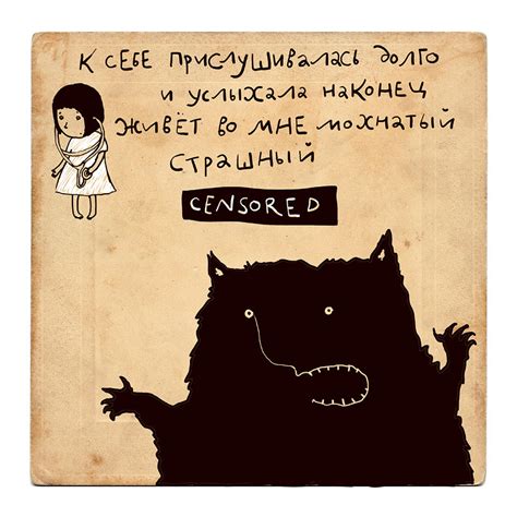 Заголовок 1: Необъяснимая тоска: что символизирует прежний товарищ в воспоминаниях?