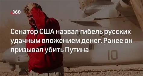 Заголовок 1: Расшифровка значения сновидения о лающей собаке у женщины