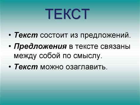 Заголовок 1: Смысловая интерпретация сновидения о живой кукле для представителя мужского пола