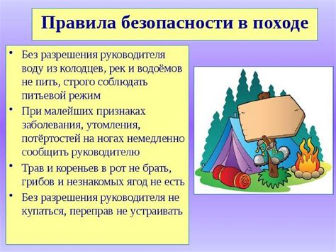 Заголовок 1: Сон как ключевой аспект безопасности во время мотоциклетных поездок.