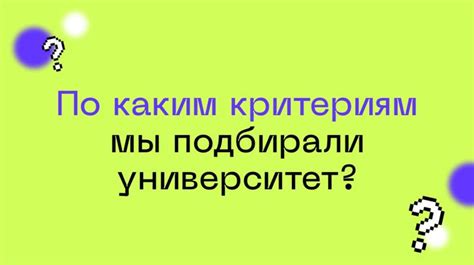 Заголовок 1. Варианты языковых курсов