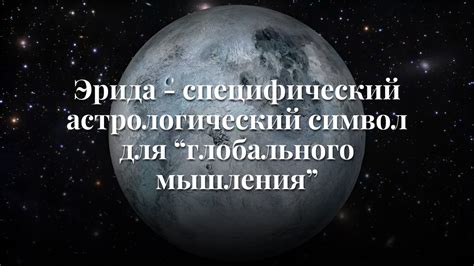 Заголовок 7: Как интерпретировать сновидения о рыбе и промывающей женщину жидкости отечественных водоемов, во взаимосвязи с женским физическим состоянием