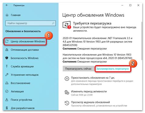 Загрузитесь в безопасном режиме и отключите автоматическую перезагрузку