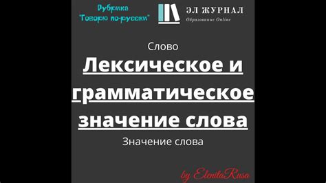 Загуглить фразу: определение и смысл