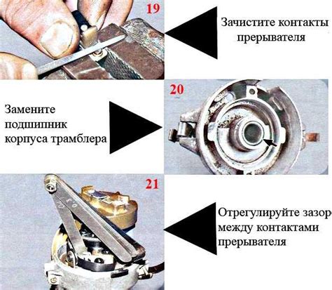 Зажигание идеи, вдохновление других