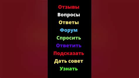 Закинуть палку девушке: смысл и использование выражения