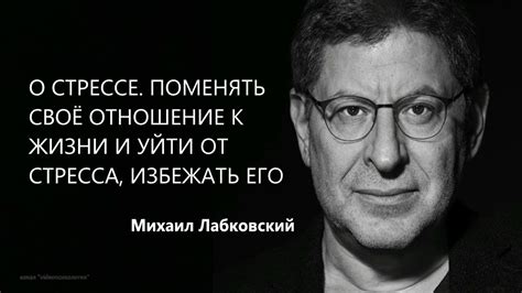 Заключительные мысли о песне "Грот" и ее актуальности сегодня