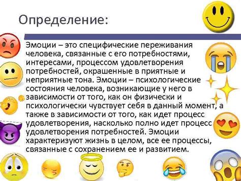 Закодированные значения: специфические образы снов, связанные с неизбежностью окончания жизни от недугов